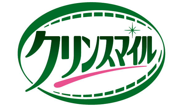 ロゴ:クリンスマイル