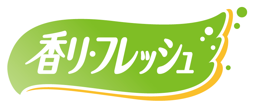 ロゴ:香り・フレッシュ