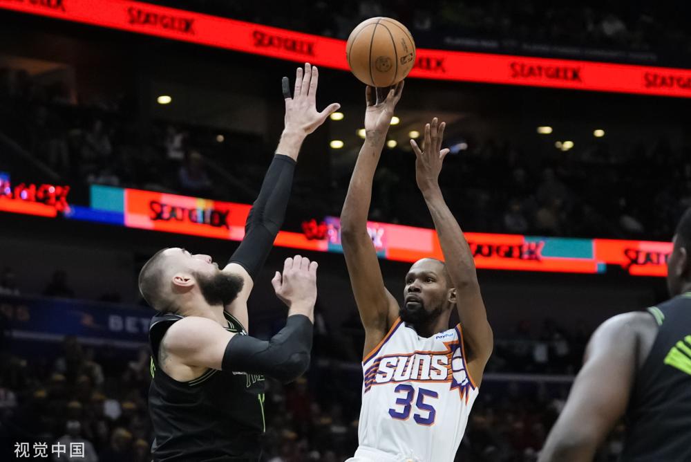 弗顿的高位 弗顿的高位